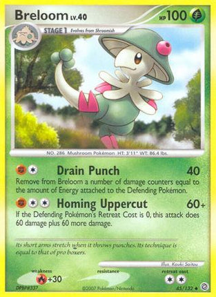 Breloom - 45/132 [Secret Wonders] Reverse Holofoil