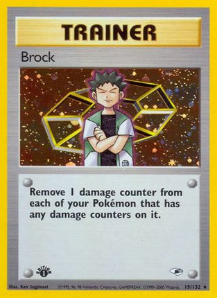 Brock (15) - 15/132 [Gym Heroes] 1st Edition Holofoil