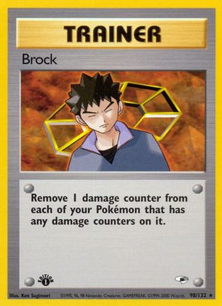 Brock (98) - 98/132 [Gym Heroes] Unlimited
