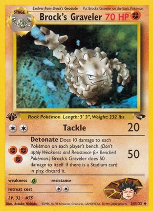 Brock's Graveler - 34/132 [Gym Challenge] Unlimited