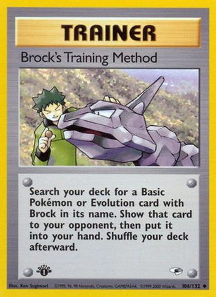 Brock's Training Method - 106/132 [Gym Heroes] 1st Edition