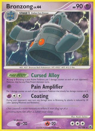 Bronzong - 16/106 [Majestic Dawn] Reverse Holofoil