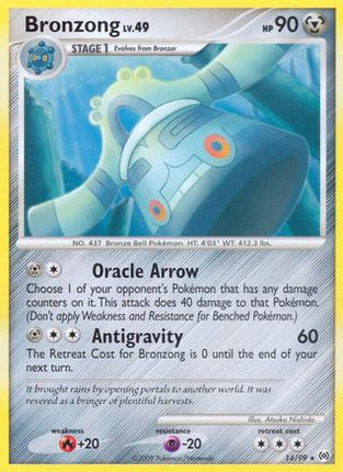 Bronzong (14) - 14/106 [Arceus]