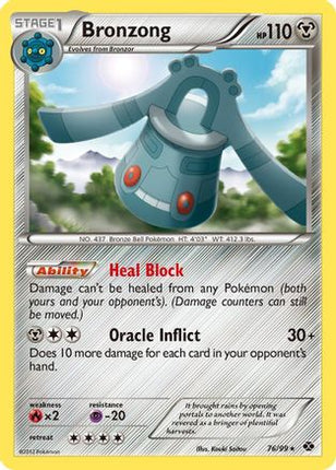 Bronzong - 76/101 [Next Destinies] Reverse Holofoil