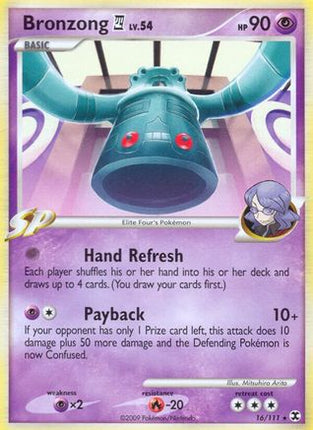 Bronzong E4 - 16/106 [Rising Rivals] Reverse Holofoil