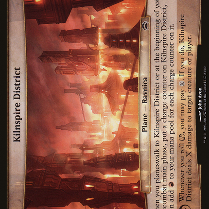 Kilnspire District [Planechase 2012 Planes] Foil