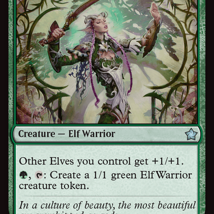 Imperious Perfect [Foundations] Foil