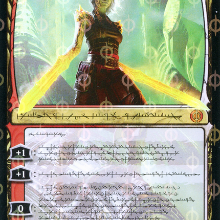 Nahiri, the Unforgiving (Phyrexian) (Showcase) [Phyrexia: All Will Be One] Step-and-Compleat Foil