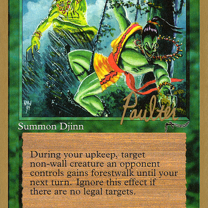 Erhnam Djinn [Pro Tour Collector Set]