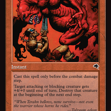 Blood Frenzy (Retro) [The List]