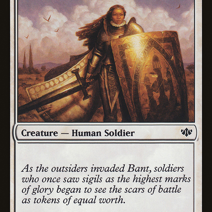 Valiant Guard [Conflux]