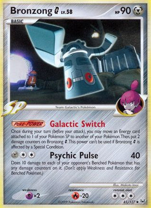 Bronzong G - 41/106 [Platinum] Reverse Holofoil