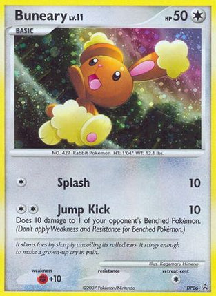Buneary - DP06 - null/null [Diamond and Pearl Promos] Holofoil