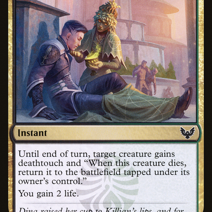 Infuse with Vitality [Strixhaven: School of Mages]