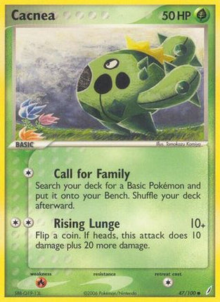 Cacnea - 47/100 [Crystal Guardians] Reverse Holofoil