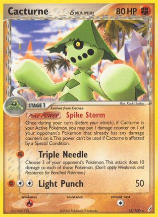 Cacturne (Delta Species) - 15/100 [Crystal Guardians] Reverse Holofoil