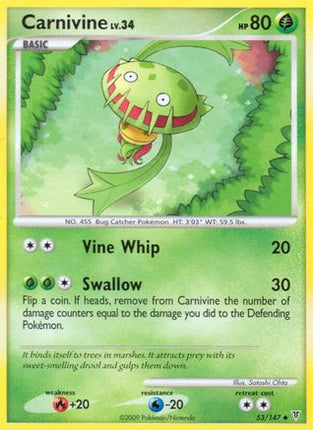 Carnivine - 53/106 [Supreme Victors] Reverse Holofoil