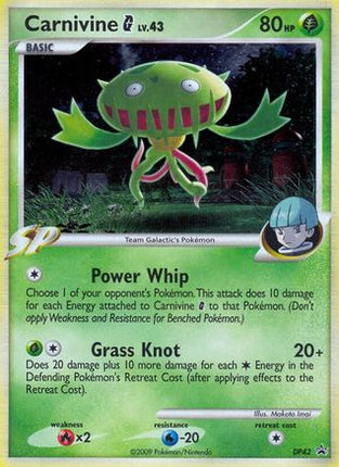 Carnivine G - DP42 - null/null [Diamond and Pearl Promos] Holofoil