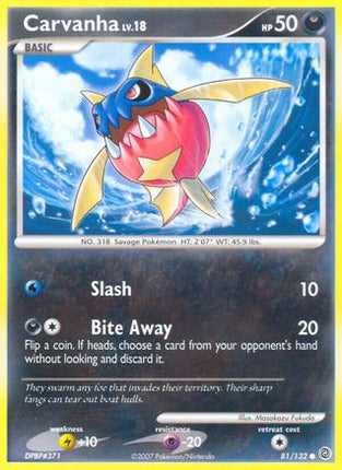Carvanha - 81/132 [Secret Wonders] Reverse Holofoil