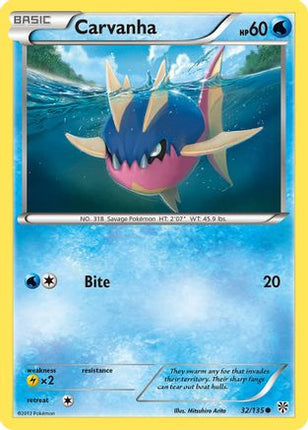 Carvanha - 32/149 [Plasma Storm] Reverse Holofoil