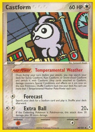 Castform - 30/null [Hidden Legends] Reverse Holofoil
