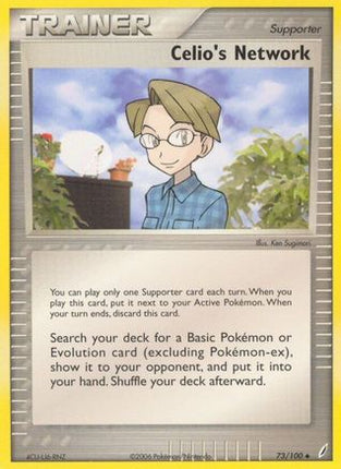 Celio's Network - 73/100 [Crystal Guardians] Reverse Holofoil