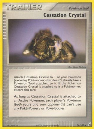 Cessation Crystal - 74/100 [Crystal Guardians] Reverse Holofoil