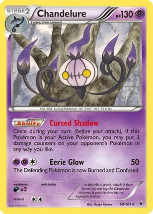 Chandelure - 60/101 [Noble Victories] Reverse Holofoil