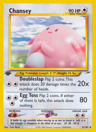 Chansey - 31/105 [Neo Destiny] Unlimited