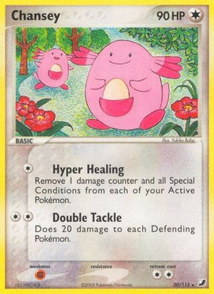 Chansey - 20/115 [Unseen Forces] Reverse Holofoil