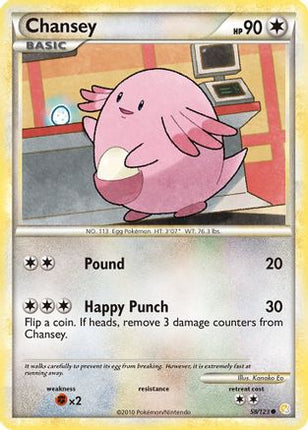Chansey - 58/106 [HeartGold SoulSilver]