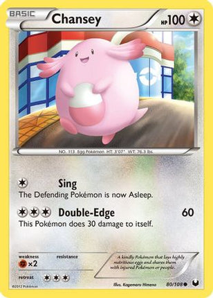 Chansey (80) - 80/99 [Dark Explorers]