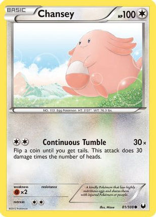 Chansey (81) - 81/99 [Dark Explorers]
