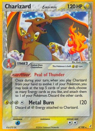 Charizard (Delta Species) - 4/100 [Crystal Guardians] Reverse Holofoil