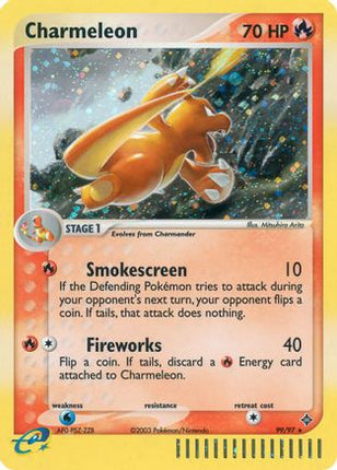 Charmeleon - 99/97 [Dragon] Holofoil