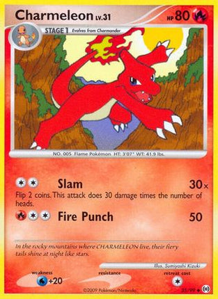 Charmeleon - 35/106 [Arceus] Reverse Holofoil