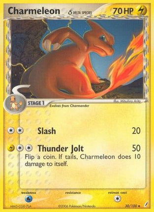 Charmeleon (Delta Species) - 30/100 [Crystal Guardians] Reverse Holofoil