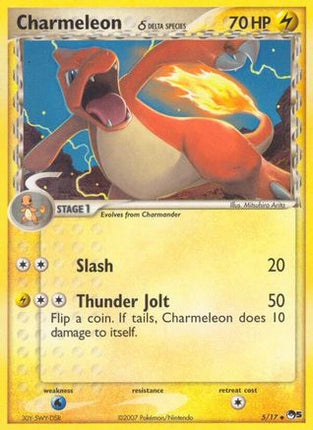 Charmeleon (Delta Species) - null/null [POP Series 5]