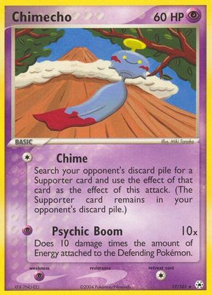 Chimecho - 17/101 [Hidden Legends]