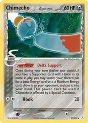 Chimecho (Delta Species) - 37/110 [Holon Phantoms] Reverse Holofoil