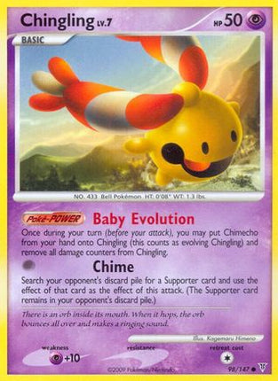 Chingling - 98/106 [Supreme Victors]