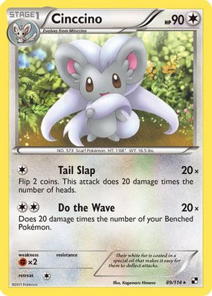 Cinccino - 89/null [Black and White] Reverse Holofoil