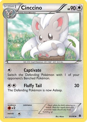 Cinccino - 85/98 [Emerging Powers]