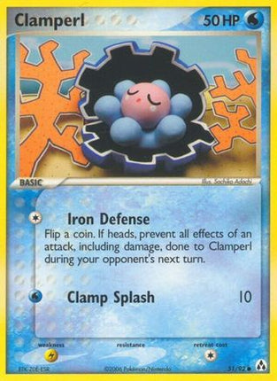 Clamperl - 51/92 [Legend Maker] Reverse Holofoil