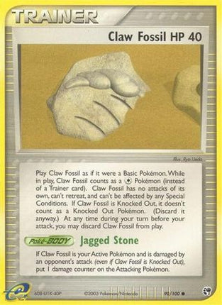 Claw Fossil - 90/109 [Sandstorm]