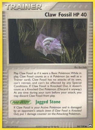 Claw Fossil - 84/null [Power Keepers]