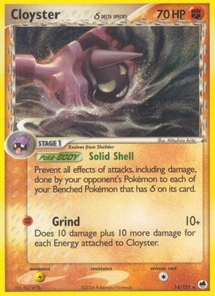 Cloyster (Delta Species) - 14/106 [Dragon Frontiers] Reverse Holofoil