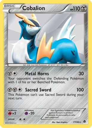Cobalion - 77/98 [Emerging Powers] Reverse Holofoil