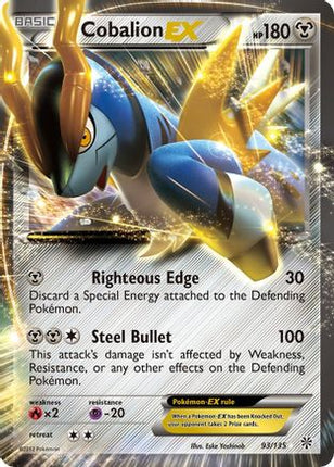 Cobalion EX - 93/149 [Plasma Storm] Holofoil