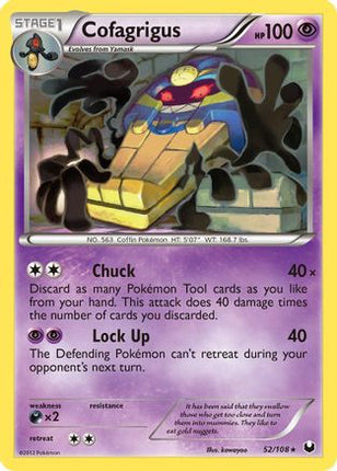 Cofagrigus - 52/99 [Dark Explorers] Reverse Holofoil